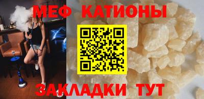 герыч Новозыбков