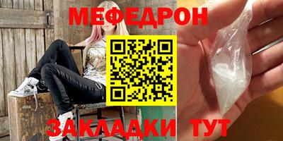 герыч Новозыбков
