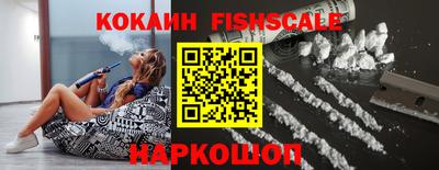 герыч Новодвинск