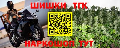 герыч Новозыбков