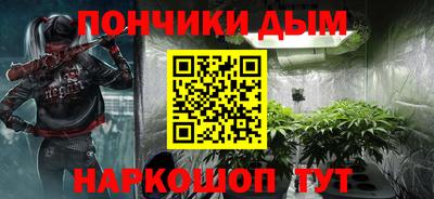 герыч Новодвинск