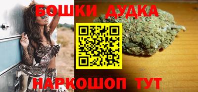 герыч Новодвинск