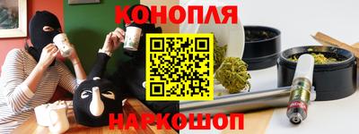 герыч Новозыбков