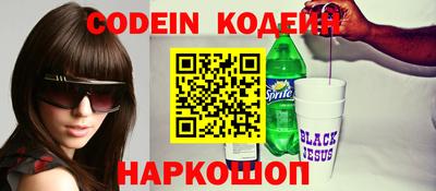 каннабис Новокубанск