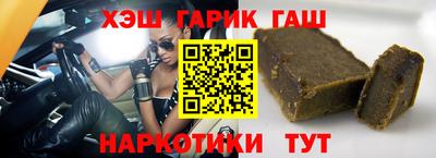 герыч Новозыбков