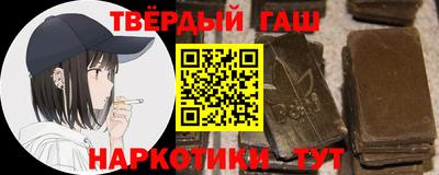 герыч Новозыбков