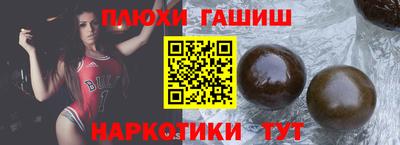 герыч Новозыбков