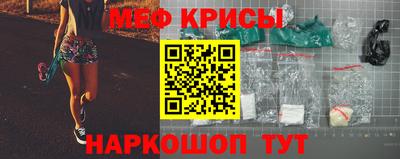 герыч Новодвинск