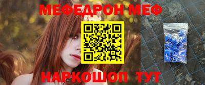 каннабис Новокубанск