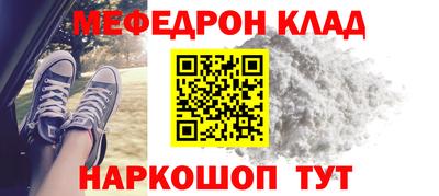 герыч Новозыбков