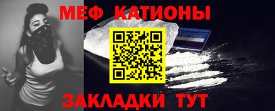 каннабис Новокубанск